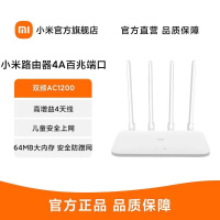 大內存路由器9 無線WiFi路由器的新標桿