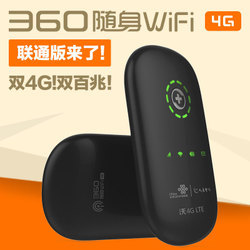 聯通WiFi路由器選購指南 大唐360隨身WiFi與其他型號的對比分析
